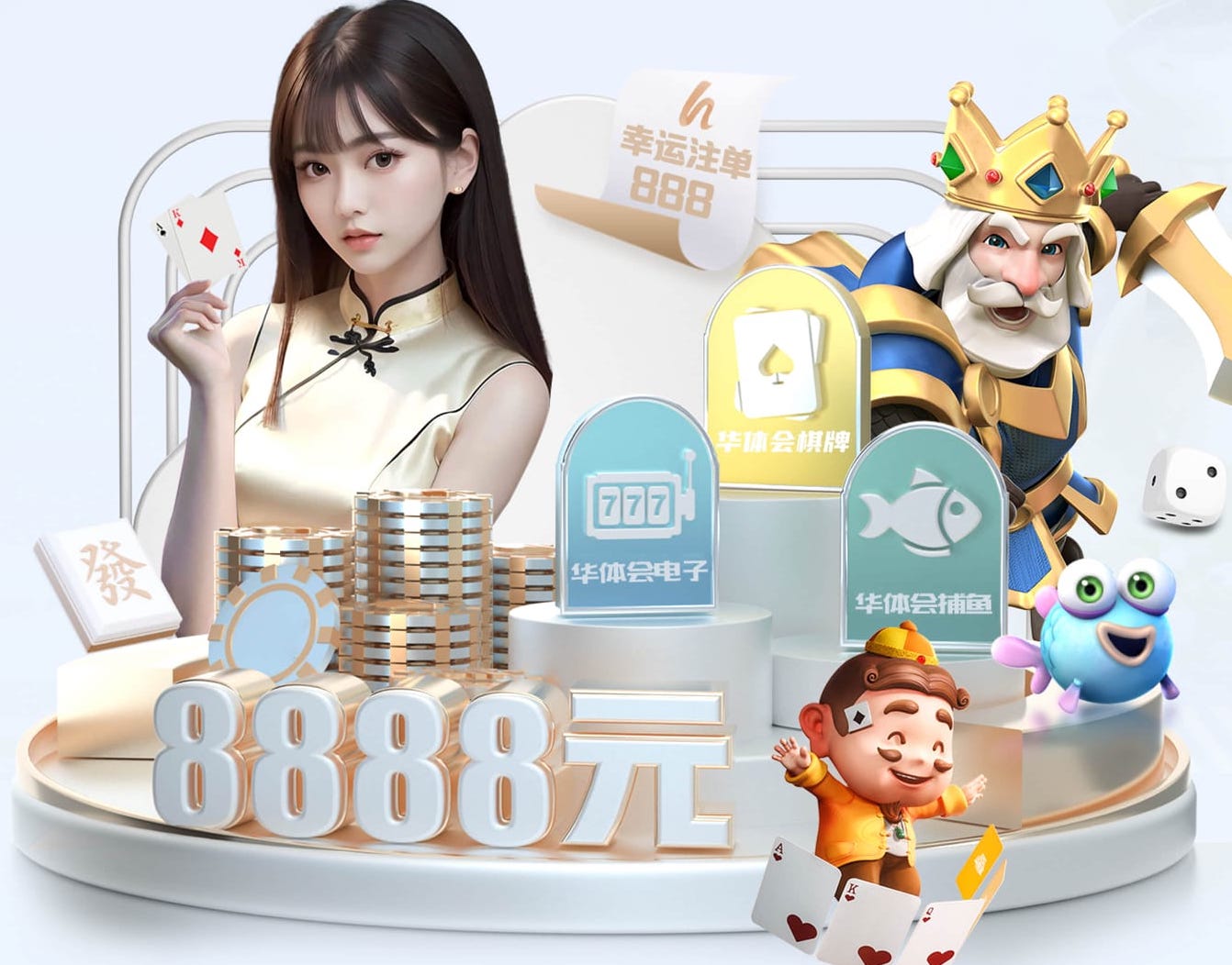 www.kaiyun 新安镇室内全民健身中心