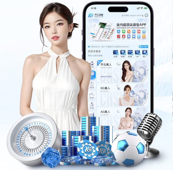 www.kaiyun.com 乒乓球台的红线是什么作用