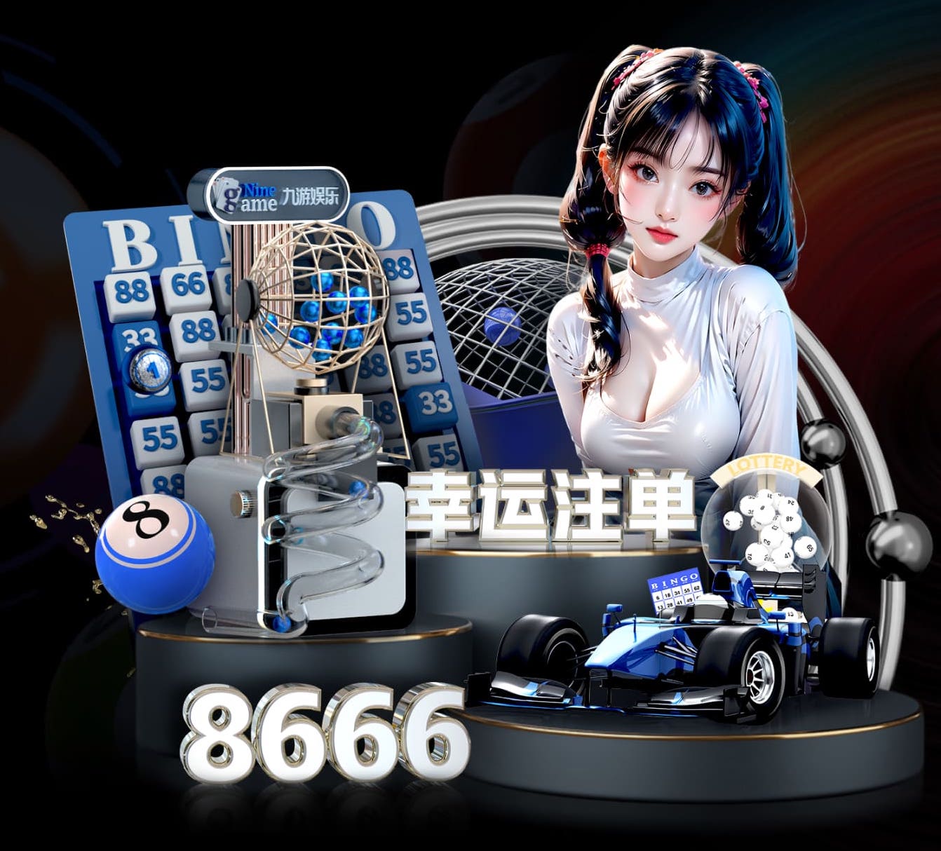 开云娱乐官网 乒乓球台子上打排球怎么打