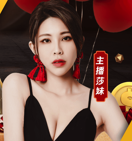 开云入口 乒乓球台下小姐姐是谁