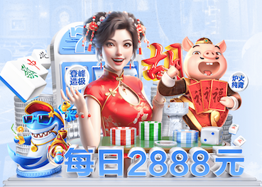 开云入口 烟台标准乒乓球台